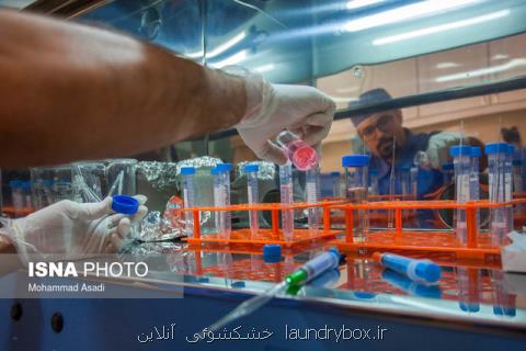 راه اندازی كلینیك غدد در مركز درمان ناباروری جهاد دانشگاهی استان مركزی