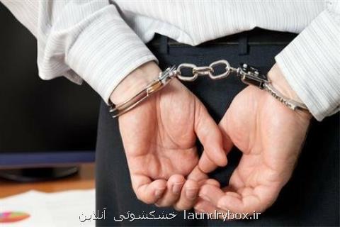 دستگیری هروئین فروش مسلح یوسف آباد