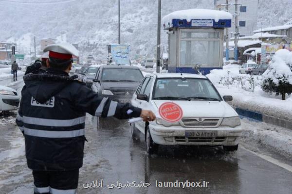 آغاز بارش برف در محورهای كوهستانی مازندران