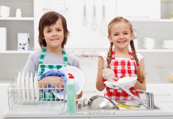 چگونه مشاركت در انجام امور خانه را به فرزندانمان بیاموزیم؟
