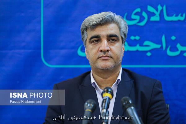 كاهش تعداد موارد قطعی و كندی سیستم نسخه الكترونیك تامین اجتماعی