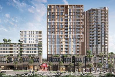 چالش های زندگی آپارتمان نشینی و چاره آن با هومتیك