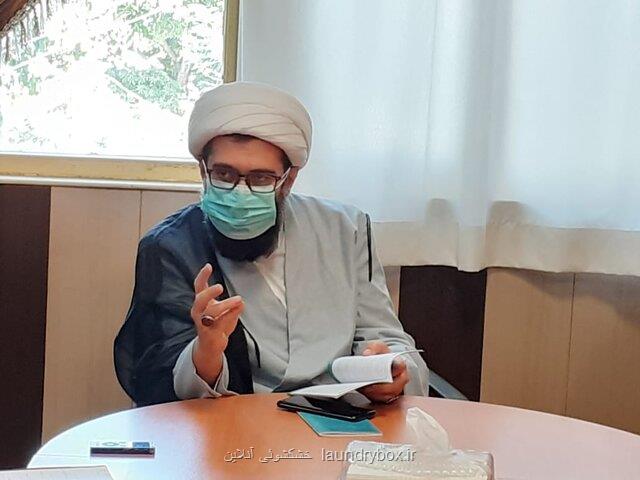 امر به معروف و نهی از منكر، مسئولیت پذیری اجتماعی است