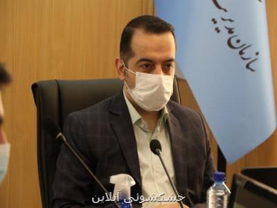 نقص اطلاعات در حوزه اشتغال فضای مجازی امکان راهبری جامع را از بین برده است