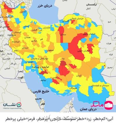 اصلاح شمار شهرهای قرمز کرونائی