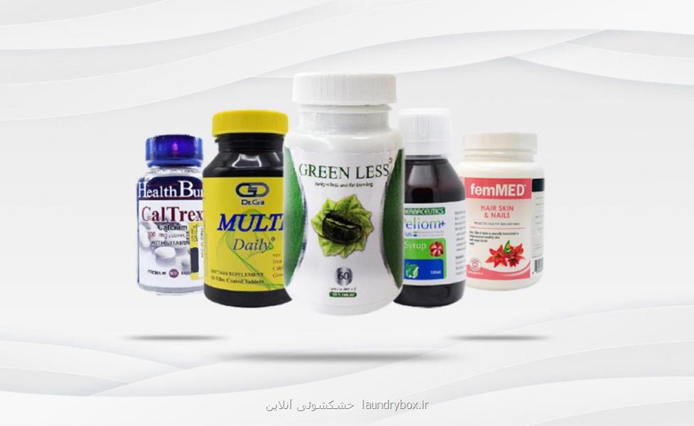 داروخانه۲۴، داروخانه اینترنتی برای سراسر ایران