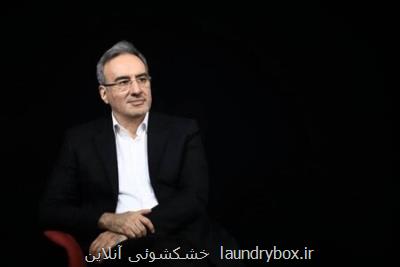 سرپرست مرکز روابط عمومی و اطلاع رسانی وزارت بهداشت انتخاب شد