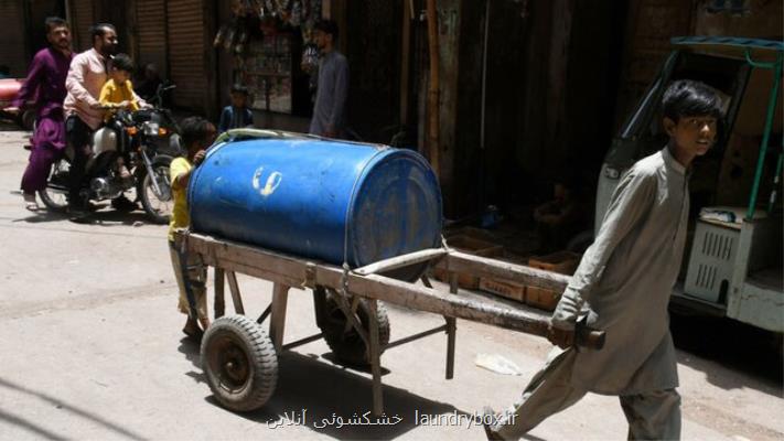 سازمان ملل زنگ خطر را در رابطه با برده داری مدرن به صدا در آورد