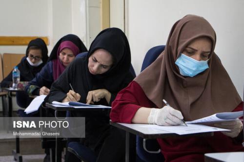 برگزاری آزمون جامع استخدامی های ۱۴۰۰ آموزش و پرورش فردا