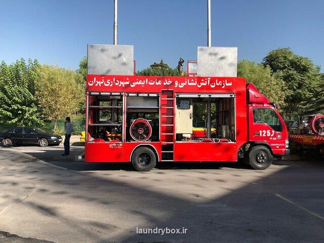 انفجار یک واحد مسکونی در خیابان مولوی