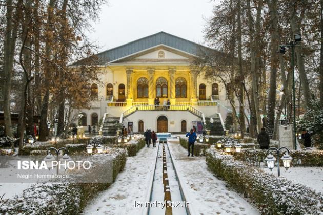 پیشبینی بارش در تهران طی اوایل هفته آینده