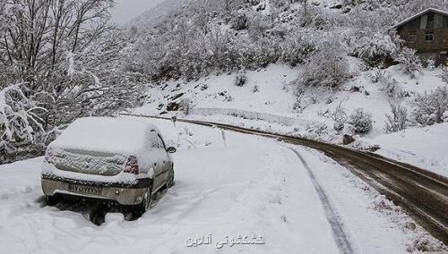 هشدار نارنجی هواشناسی برای تهرانی ها