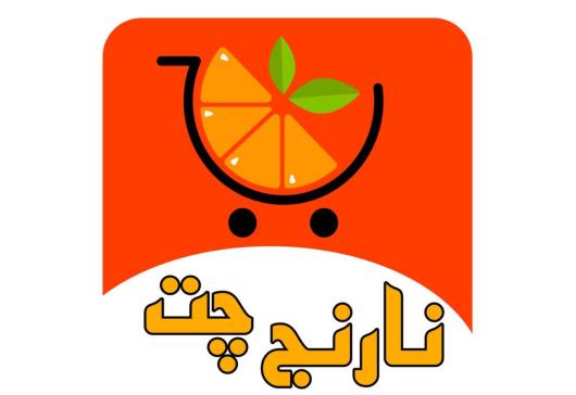 چت روم فارسی نارنج چت