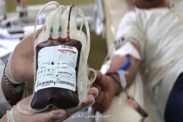 شرایط اهدای خون را بشناسید