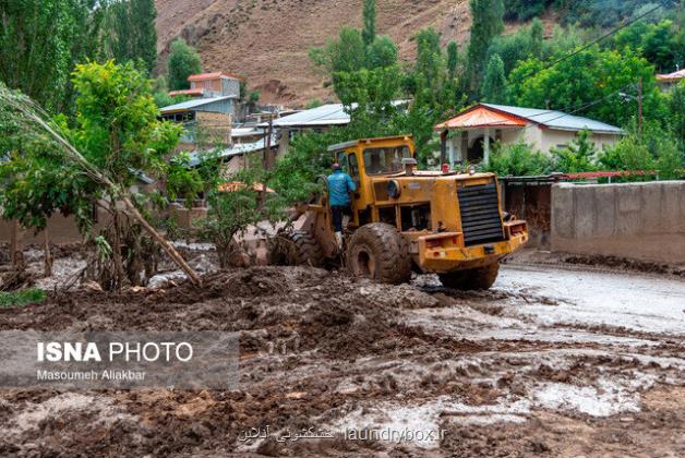 اخطار نارنجی سیل در 7 استان