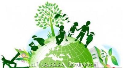 ۳۶ سازمان مردم نهاد زیست محیطی در کرمانشاه فعالیت می کنند
