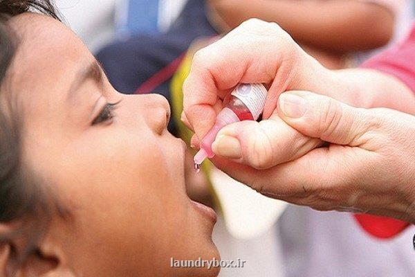 ایمن سازی کودکان زیر ۵ سال با قطره فلج اطفال اجرا شد