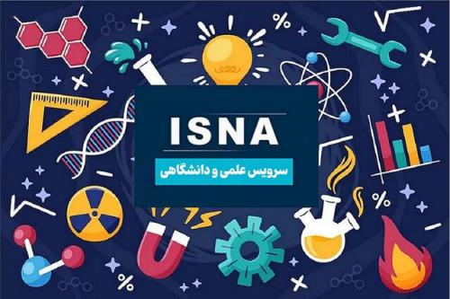 از موتور پرنده بسیار سریع تا تلسکوپی که لیزر شلیک می کند