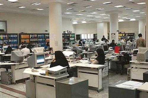 ادارات در این شهرها فردا (شنبه 28 تیر) دورکار شدند