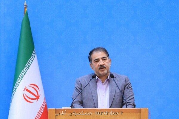 برنامه های وزارت بهداشت برای بهبود حرفه پرستاری در کشور