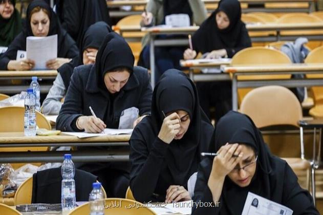 کلید نهائی پنجاه ودومین آزمون دستیاری پزشکی