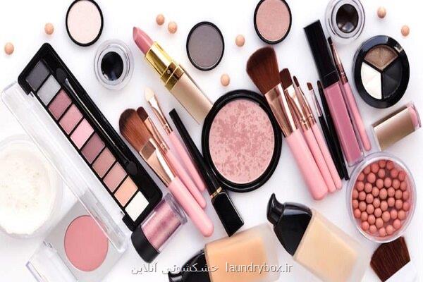 اجرای برنامه بررسی فلزات سنگین در محصولات آرایشی
