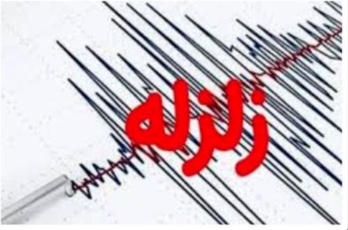 زلزله در ایلام