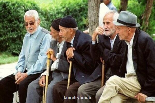 ۲۰ درصد جمعیت ایران سالمندان بالای ۶۵ سال هستند