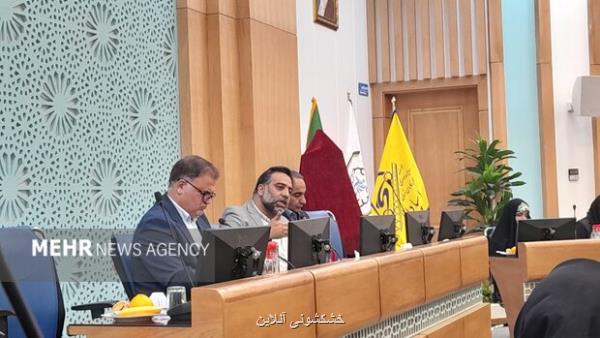 آلاینده های محیطی پرخاشگری و اختلالات اضطرابی را بیشتر می کند