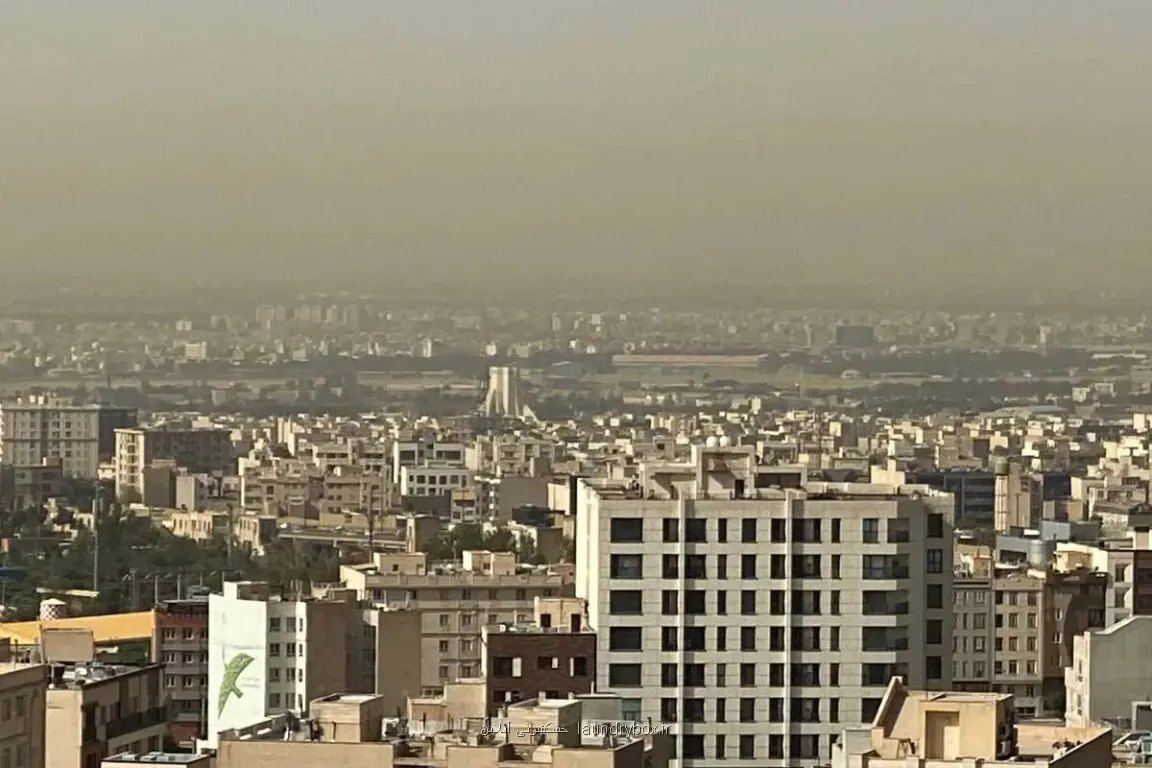 اعلام هشدار هواشناسی برای برخی شهرها