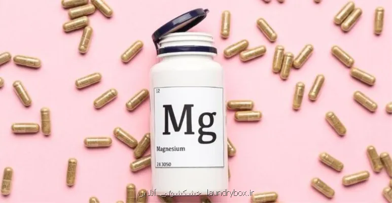 روزانه به چه مقدار منیزیم نیاز داریم؟