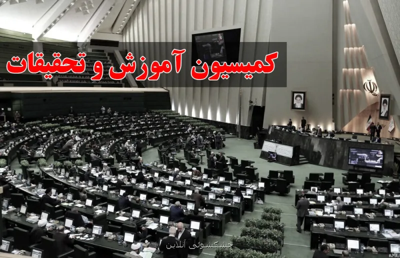 آخرین وضعیت دانش آموزان، دانشجویان و معلمان بازداشتی در جریان اعتراضات اخیر