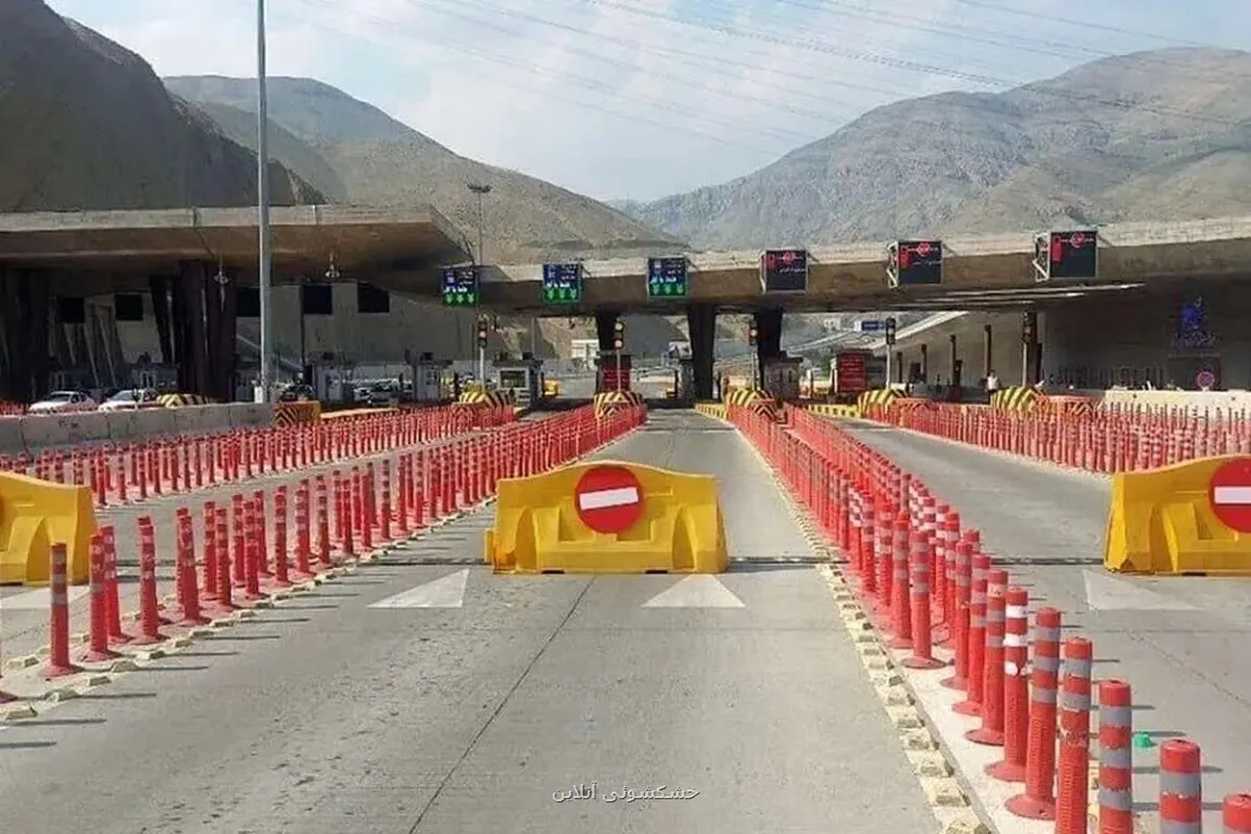 منع رفت و آمد از این جاده ها بسمت مازندران