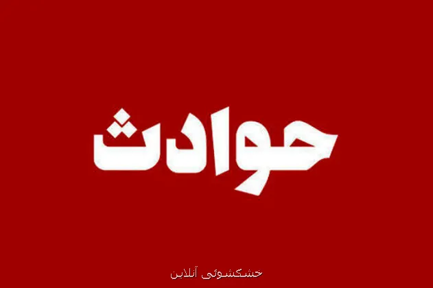 پسرم معتاد بود و خانواده و همسایه ها را اذیت می کرد و آبرویم را برده بود