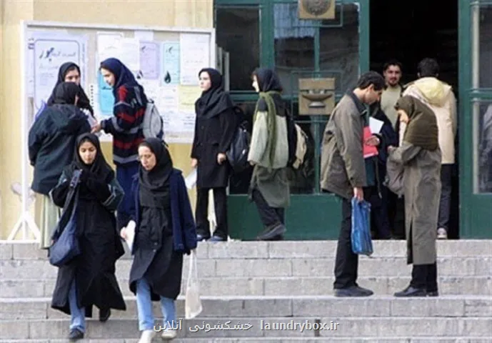 احتمال آغاز سال تحصیلی نودانشجویان از بهمن