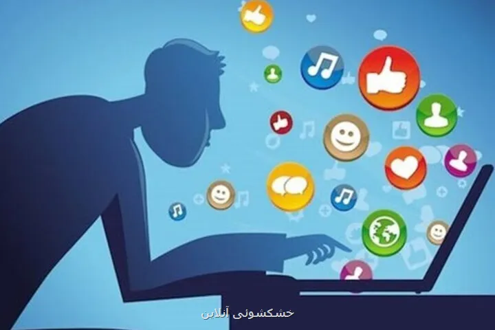 ممانعت از انتشار ۴۲ هزار تصویر خصوصی زنان