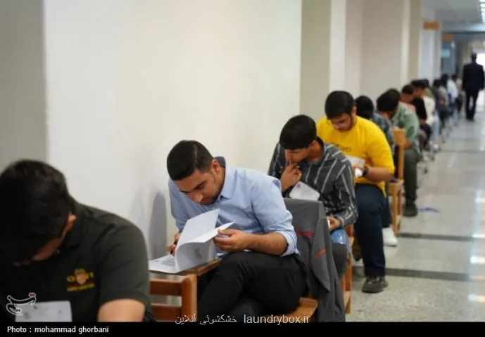 جذب دانشجوی افسری ارتش از کنکور سراسری