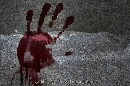 قتل مادر 80ساله توسط پسرش
