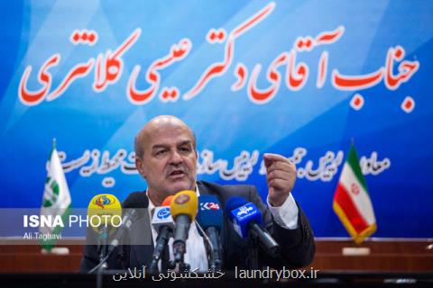 تاراج حق آبه تالاب ها