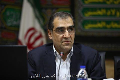 ۱۶۰ پروژه حوزه سلامت استان خراسان رضوی راه اندازی شد