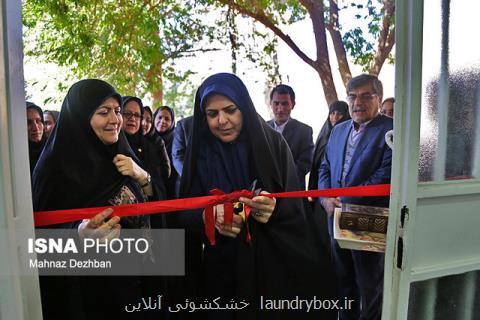 مركز مطالعات زنان دانشگاه شهید چمران راه اندازی شد