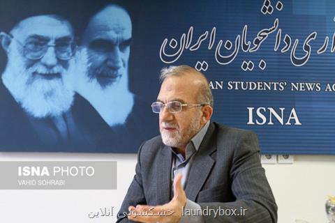 ابراز نگرانی فولادگر از عدم اختصاص بودجه برای احیای تالاب ها و رودخانه ها