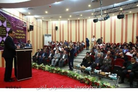 وزیر بهداشت: برای آبادانی كشور باید جهادی عمل نماییم