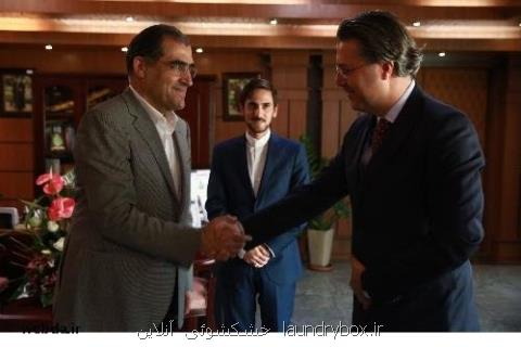دیدار سفیر تركیه با وزیر بهداشت درباره شناسایی و تحویل اجساد حادثه سقوط هواپیمای ترك