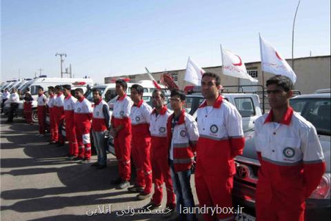 آخرین آمار امداد رسانی هلال احمر در طرح ملی امداد و نجات نوروزی