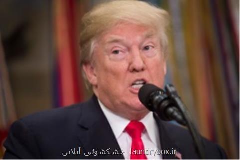 ترامپ: اگر عربستان خواستار حضور ما در سوریه است، پولش را بپردازد بدون ما اعراب ۲ هفته دوام نمی آورند