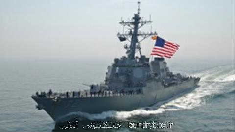 پنتاگون به حالت آماده باش درآمد، مسكو به واكنش فوری تهدید كرد