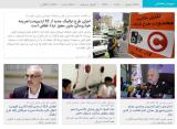 ماجرای كمبود داروی بیماران تالاسمی، مروری بر چالش های پیش روی شورای عالی استان ها
