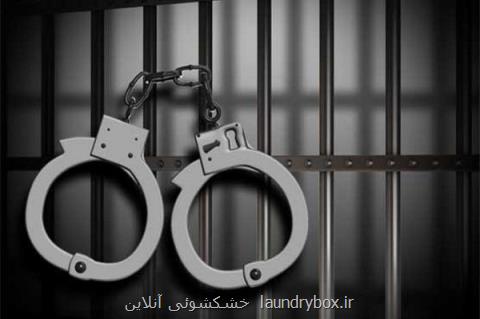 شناسایی و دستگیری اعضای باند شركت هرمی در رضوانشهر