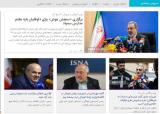 از افتتاح نخستین كتابخانه اوتیسم ایران تا بررسی خرید و فروش طرح ترافیك در شورای شهر